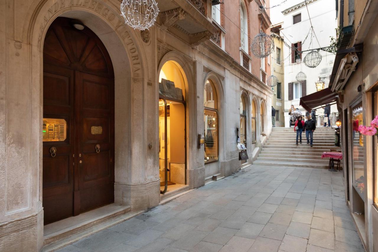 Appartement Regina Vittoria *